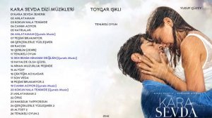 Черная любовь все мелодии из сериала.