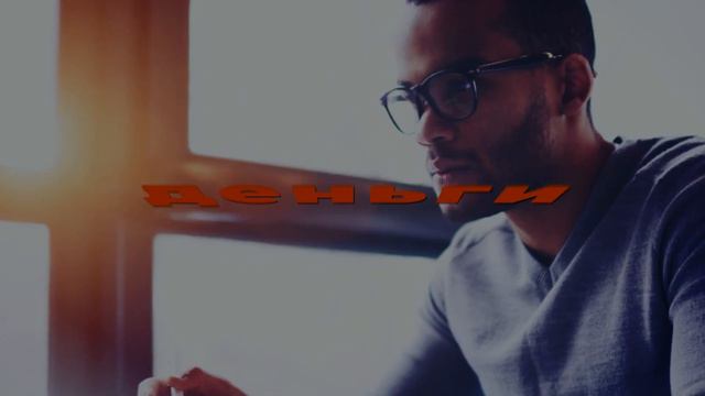 Урок в АЕ.Эффект переворачивания текста смотреть онлайн