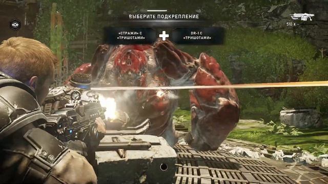 Gears 5 . Играю на видеокарте NVIDIA GeForce GTX 1050 Ti смотреть онлайн