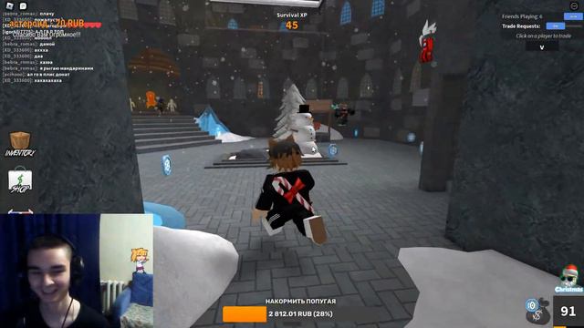 РОБЛОКС ЭТО МОЯ ЖИЗНЬ / СТРИМ ROBLOX смотреть онлайн