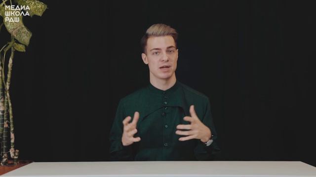 Дизайн газеты.