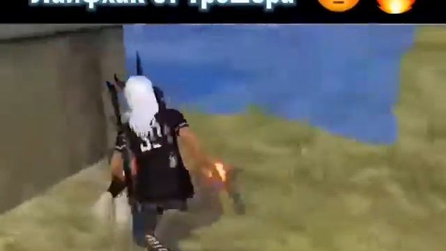 лайфхак от трешера смотреть онлайн