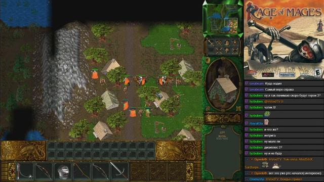 Аллоды: Печать Тайны | Rage of Mages (Hard) - часть 3 смотреть онлайн