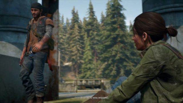 Days Gone на ПК 🧟 Думал всё так просто? #24 смотреть онлайн
