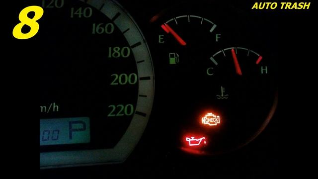 горит  чек 10 причин