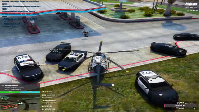 Полицейские в деле ! Как всегда угар 4 ! - GTA 5 RP - Majestic Dallas смотреть онлайн
