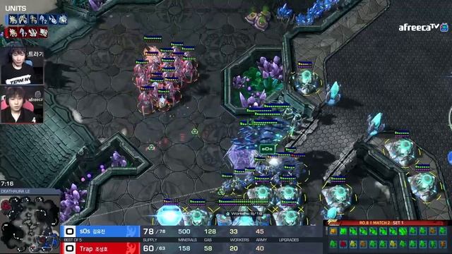 sOs' 900 IQ FAKE Cannon Rush - Starcraft 2 смотреть онлайн