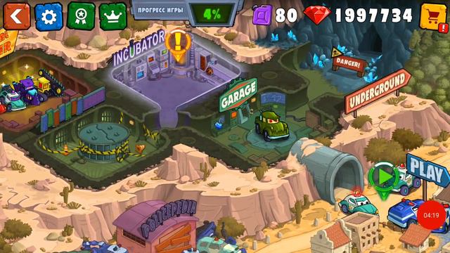 Мод на много кристалов в игре машина ест машину смотреть онлайн