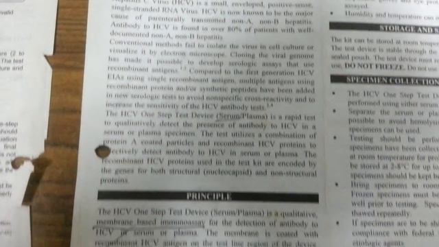 Quick /Screening test смотреть онлайн