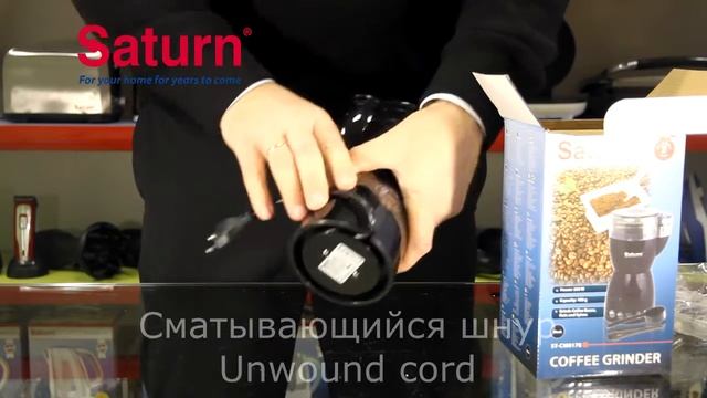 Saturn ST-CM0178 Unboxing смотреть онлайн