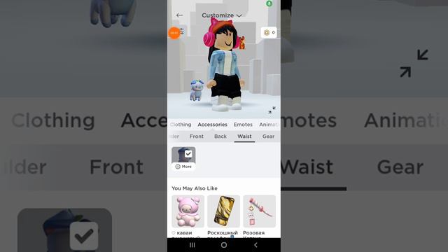 Как получить 3 бесплатные вещи в Roblox || пишите в коменты если продолжать эту рубрику смотреть онлайн