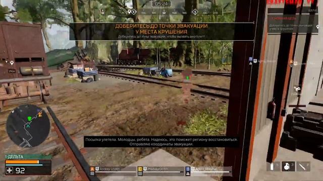 Stream Predator Hunting Grounds ☠️ 4K Live 21.03.2023 PATCH 2.49 DLC H.265 HEVC nvenc, stereo mic смотреть онлайн