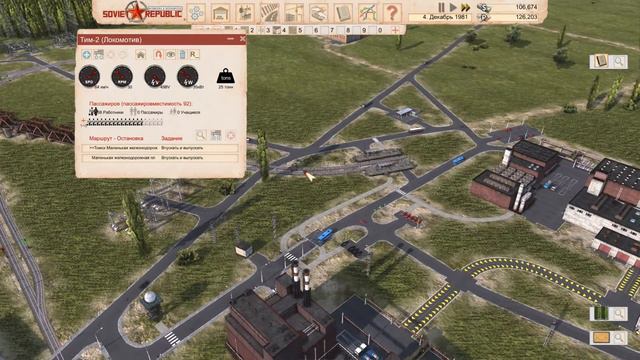 Прохождение Workers & Resources Soviet Republic ⬓ S2E41 ⬓ Вопросы снабжения