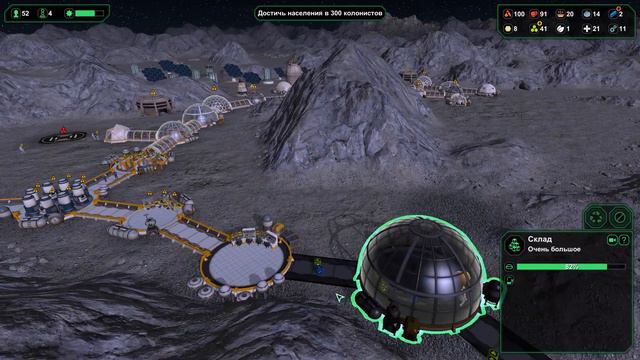 Испытание "Темная луна" (Challenge Dark Moon) - Planetbase #7 смотреть онлайн