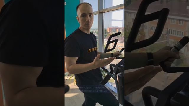 Рассказываю и показываю как пользоваться тренажерами в кардиозоне