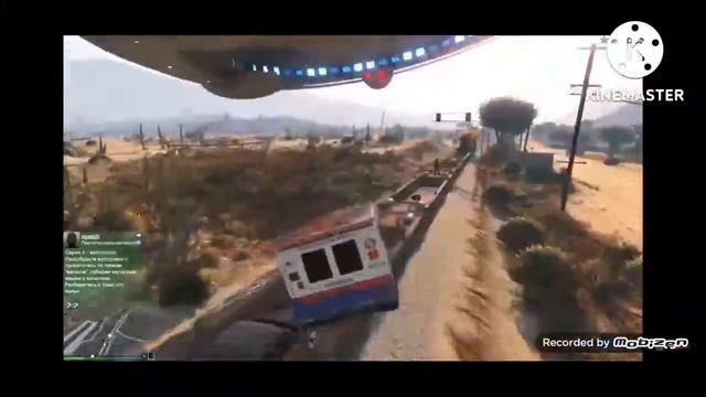 Гта 5 онлайн угар! баги, угар, друзья. смотреть онлайн