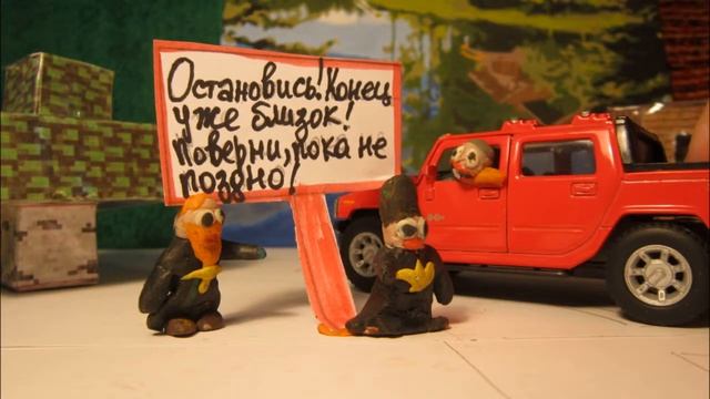 Анекдот: Два священника смотреть онлайн