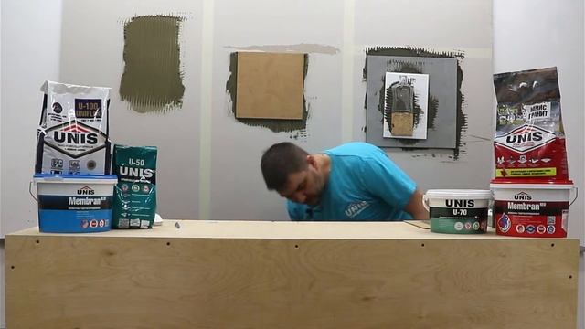 ГК ЮНИС вэбинар по продукции (клеевая группа) смотреть онлайн