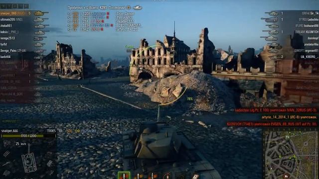 нагибаем- рандом! смотреть онлайн