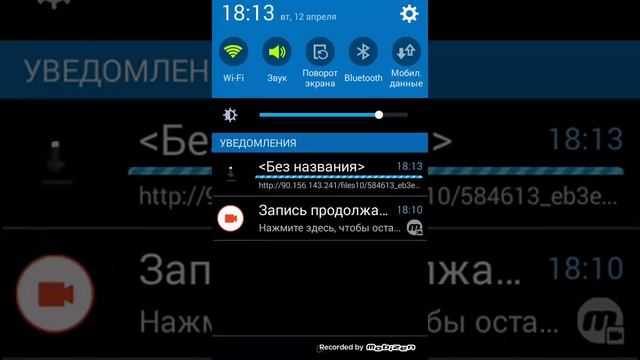 Как скачать Minecraft-PE бесплатно на телефоне смотреть онлайн