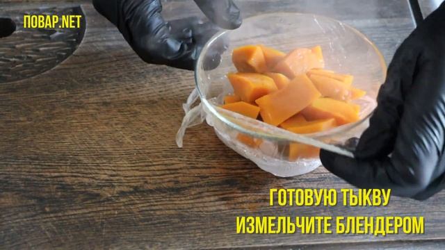 Идеальная чистка