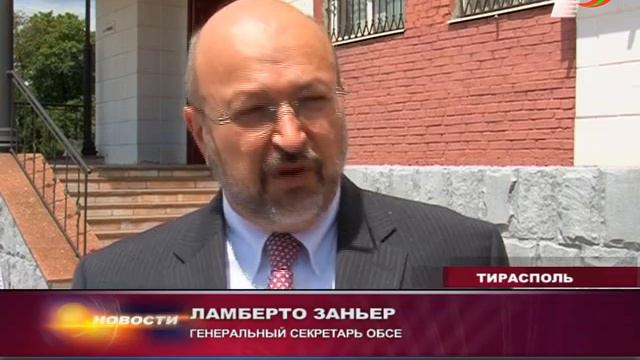 Прибыл генеральный секретарь ОБСЕ Ламберто Заньер смотреть онлайн