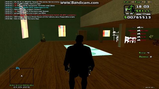 Vld86gus' смотреть онлайн