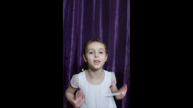 Алиса Лоскутова - Как нарисовать птицу Ж. Превер смотреть онлайн