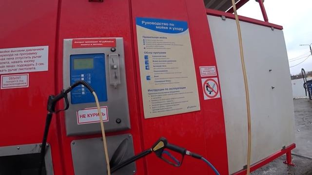 КАК ОБМАНЫВАЮТ НА МОЙКЕ САМООБСЛУЖИВАНИЯ/ BMW E38 по ДЕШМАНУ смотреть онлайн