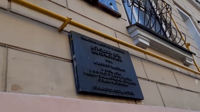 достопримечательности москва улица Бурденко доступна смотреть онлайн