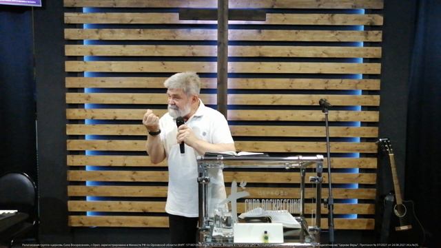 Владимир Капралов / Дух Господень на вас / 26.06.2022 смотреть онлайн