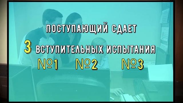 Бакалавриат очная форма обучения и очно-заочная форма обучения смотреть онлайн