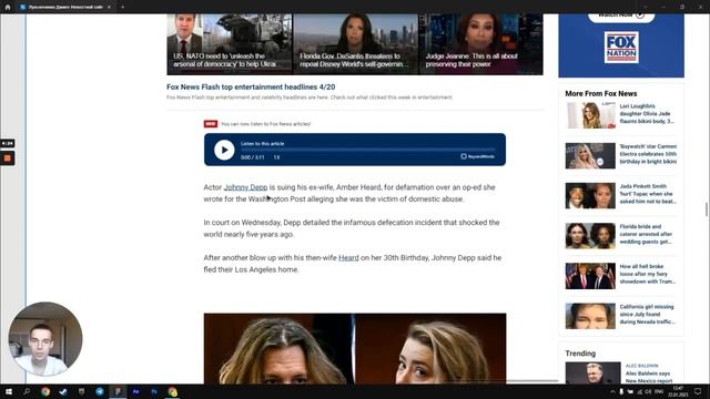FOX NEWS — Презентация редизайна новостного сайта [Школа дизайна UPROCK] смотреть онлайн
