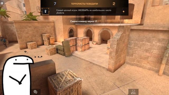 ЗЛОЙ ХАКЕР ЗАСКАМИЛ АГРО ШКОЛЬНИКА ЗА ОБМАН В STANDOFF 2 / СТАНДОФФ 2 смотреть онлайн