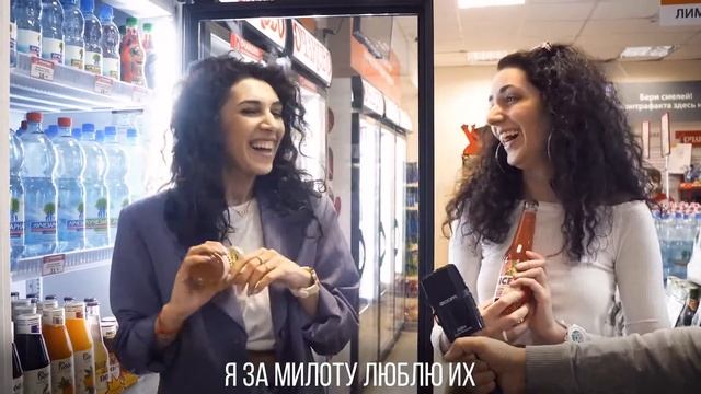 OCHAKOVO Очаково. Покупатели о напитках в фирменных магазинах Очаково. смотреть онлайн