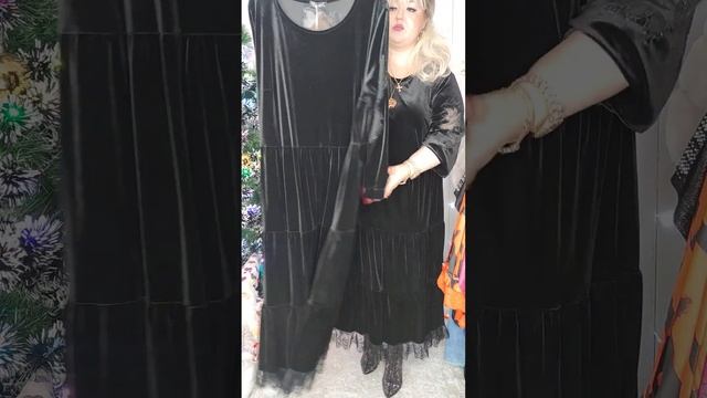 РАСПРОДАЖА смотреть онлайн