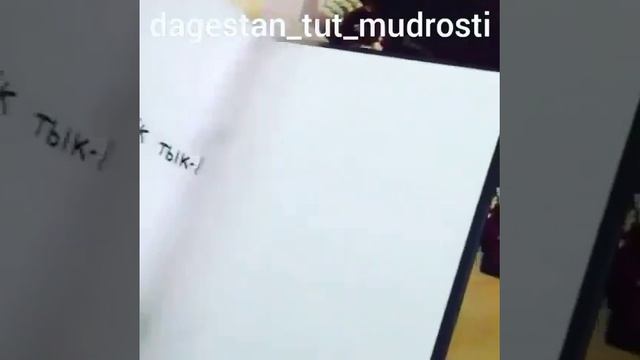 Сказка про Ивана царевича как он скакал смотреть онлайн
