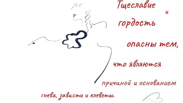 А. С. Пушкин "Сказка о мёртвой царевне и семи богатырях". смотреть онлайн