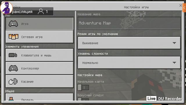 печенье смотреть онлайн