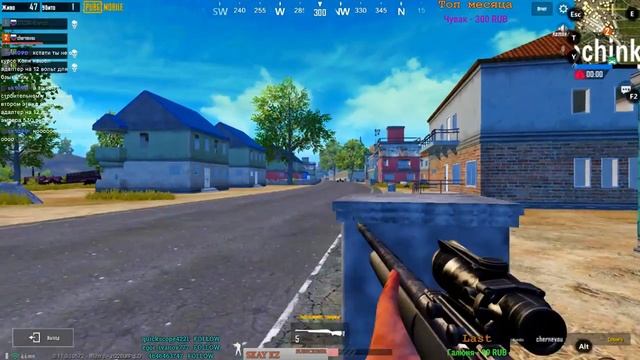 По угару✅STICK✅ смотреть онлайн