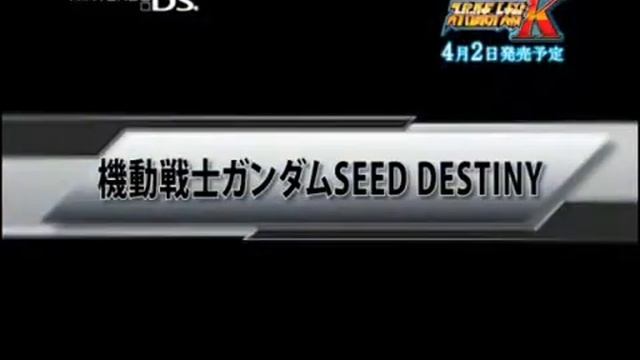 Super Robot Wars K PV смотреть онлайн
