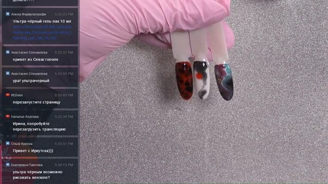 Цветные базы Батик и ультра-черный гель-лак смотреть онлайн