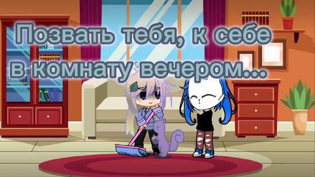 #Мультик Жизнь в мире Салли фейса смотреть онлайн