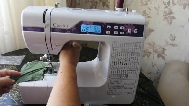 4 августа 2020 г. швейная машина Comfort 200A