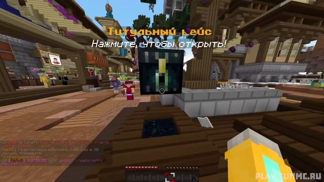 ? ОТ ИГРОКА К ИГРОКУ ? ВЫЖИВАНИЕ БЕЗ ДОНАТА - НАЧАЛО ? СЕЗОН ВЫЖИВАНИЯ САНРАЙС ? SUNRISE смотреть онлайн