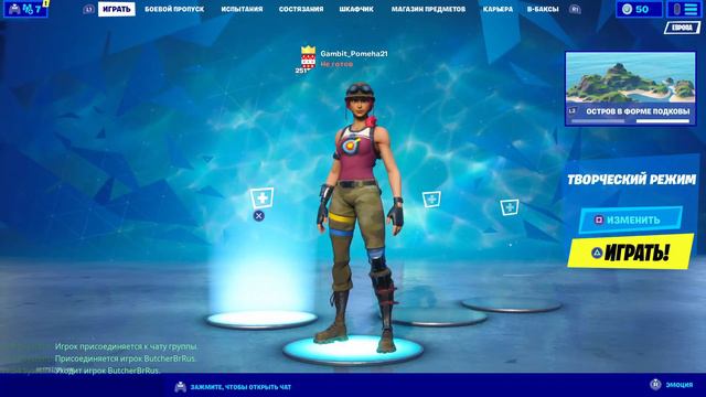 Владос- Группа крови на рукаве смотреть онлайн