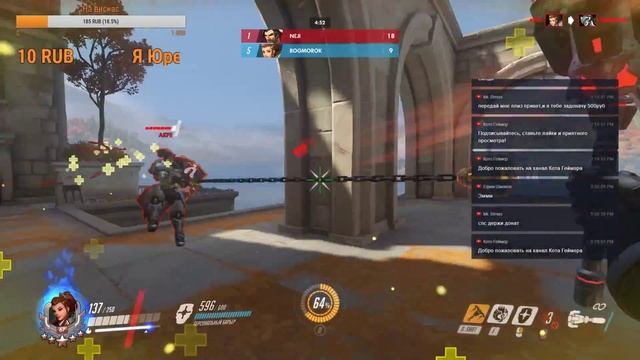 ПОСЛЕДНИЙ ДЕНЬ ВОЗМЕЗДИЯ ★ OVERWATCH★ КОТОСТРИМ смотреть онлайн