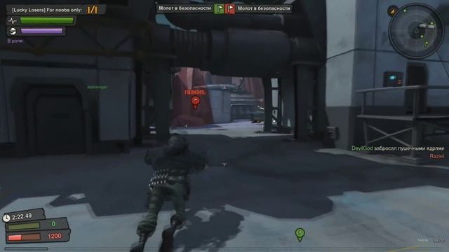 "Wanted" (Bonus for "Random in Loadout") смотреть онлайн