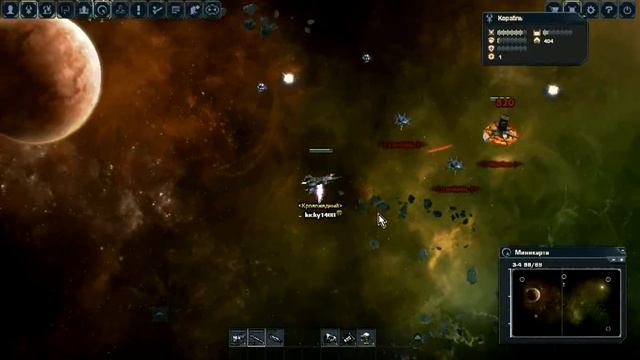 Dark orbit смотреть онлайн