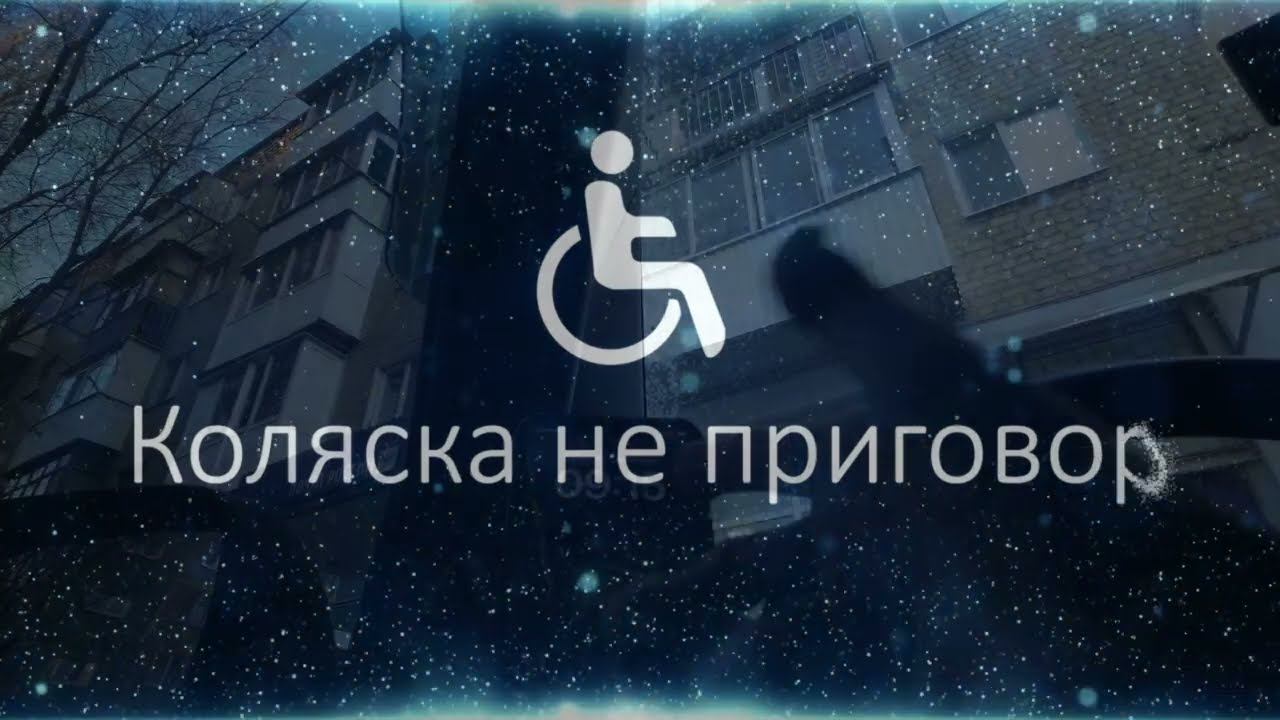 Чтобы получит посылку на почте России нужно пройти сто кругов Ада смотреть онлайн